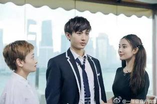 成毅女朋友最新爆料,甜蜜瞬间大揭秘！”